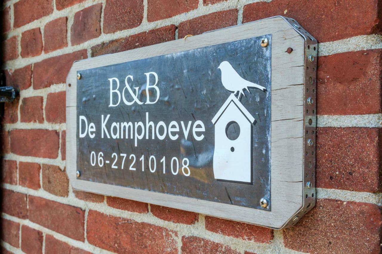 De Kamphoeve Beringe Kültér fotó